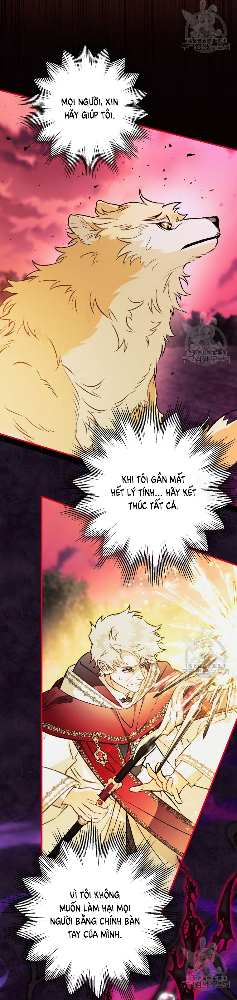Bỗng Tôi Biến Thành Quạ Đen chapter 87.1 - Trang 6