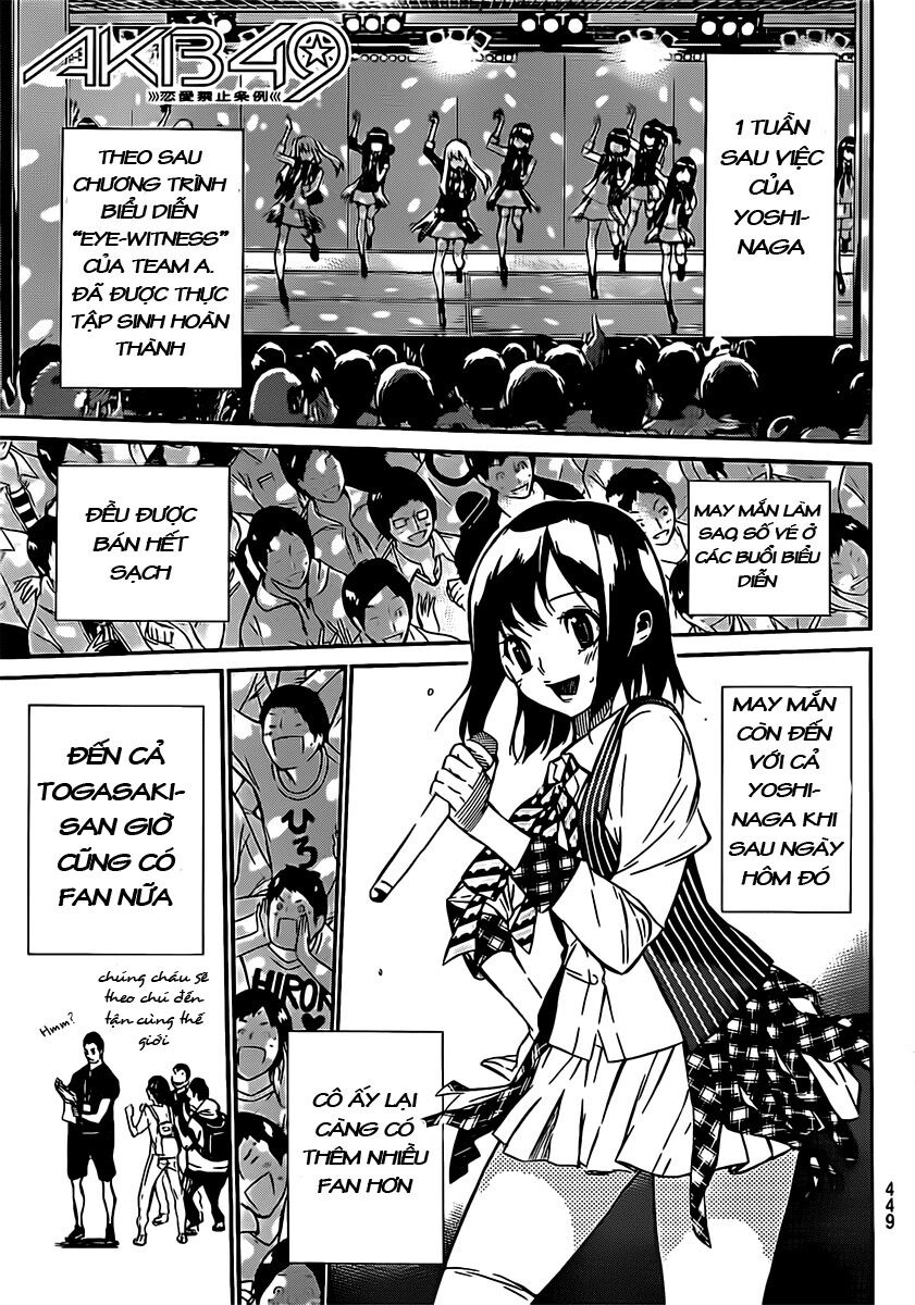 akb49 - renai kinshi jourei chapter 47 1