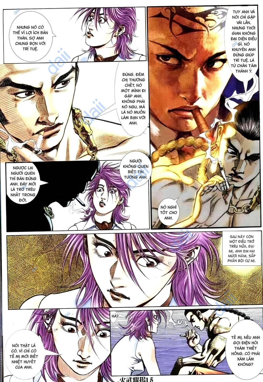 hỏa vũ diệu dương chapter 288.2 11