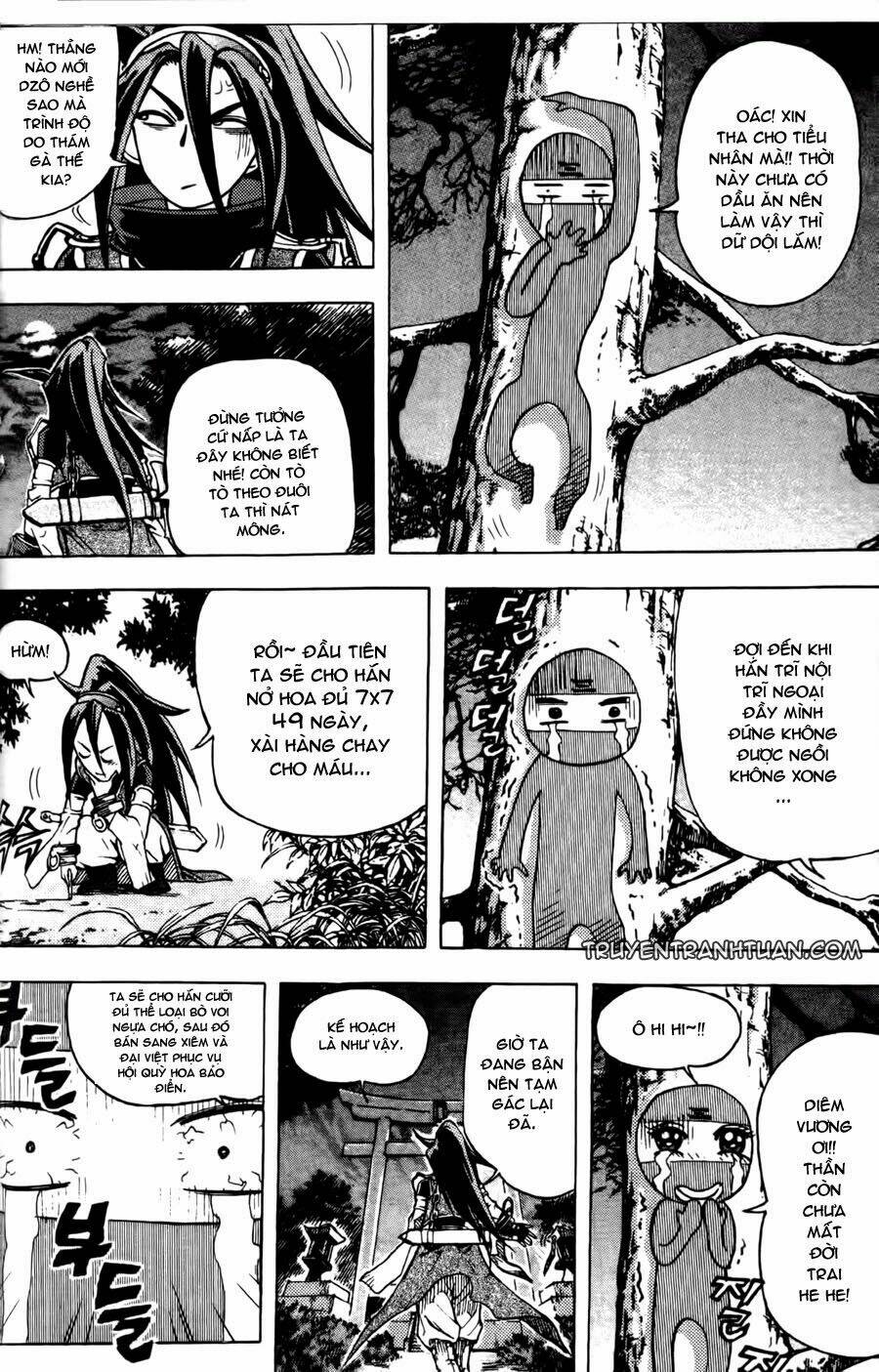 demon king chapter 7 11