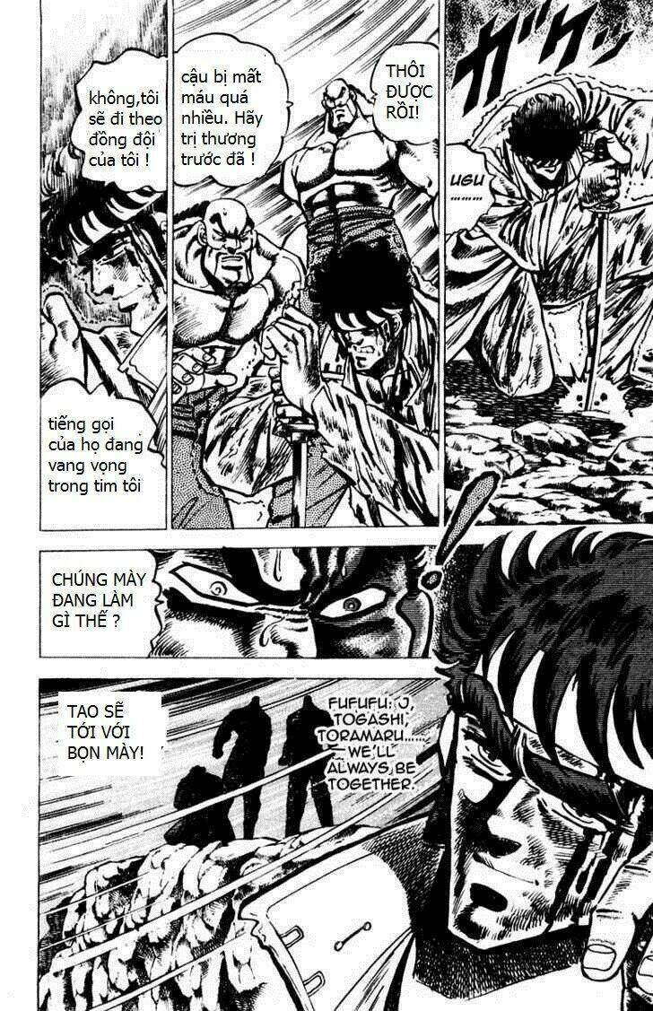 sakigake!! otokojuku chapter 43 6