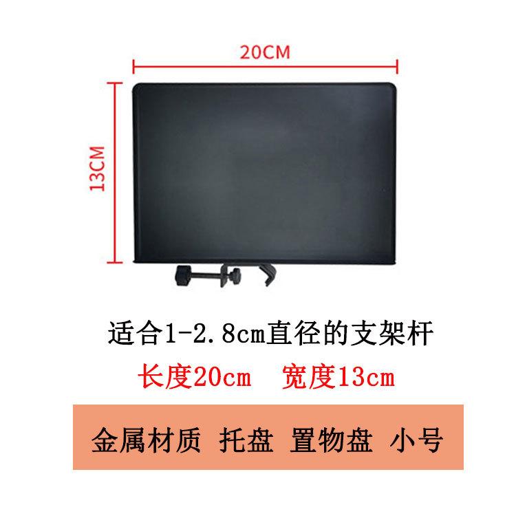Phong cách mới nhất của khung card âm thanh phát sóng trực tiếp ngoài trời đặt điện thoại di động k micro giá nhựa video bóng chân máy phòng trực tiếp
