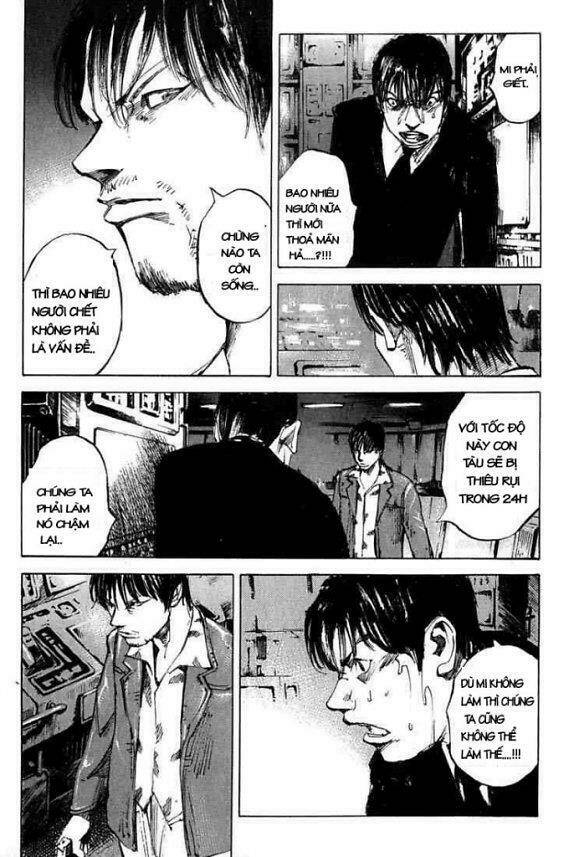 blue heaven chapter 17 3