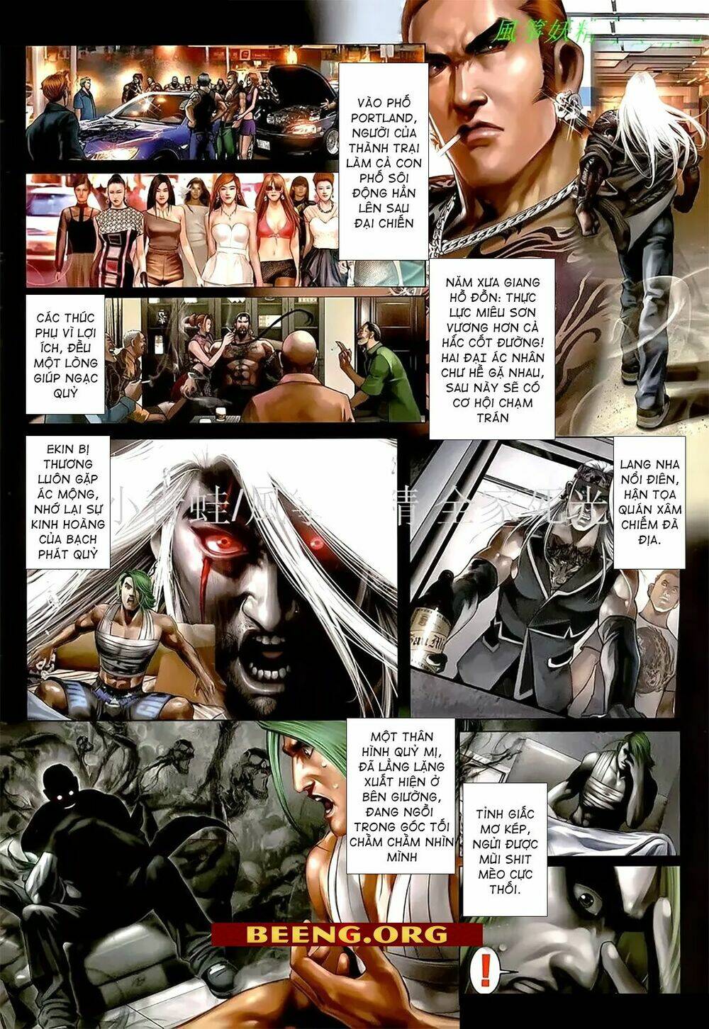 hỏa hồng niên đại hắc cốt đường chapter 1100 3