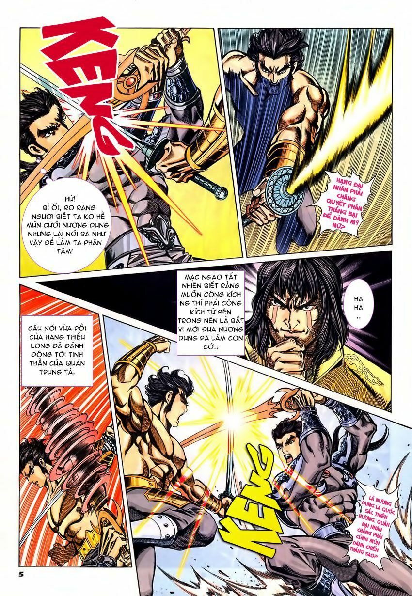 tầm tần ký chapter 88 5