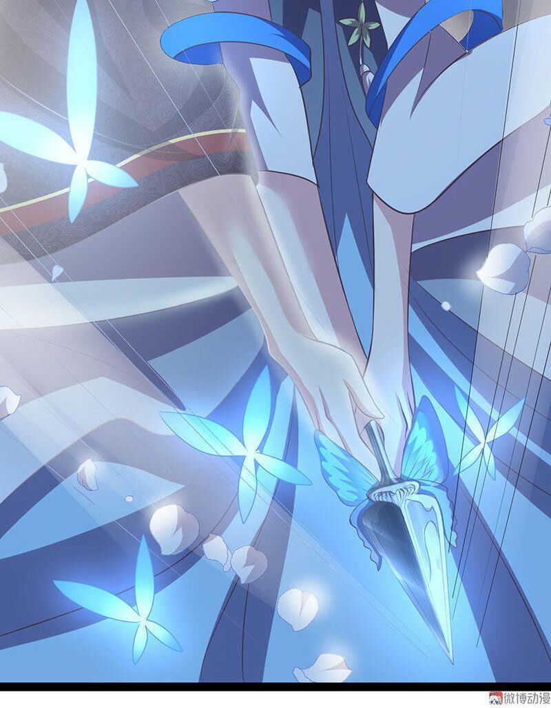 khuynh thế đế vương cơ chapter 33.2 30