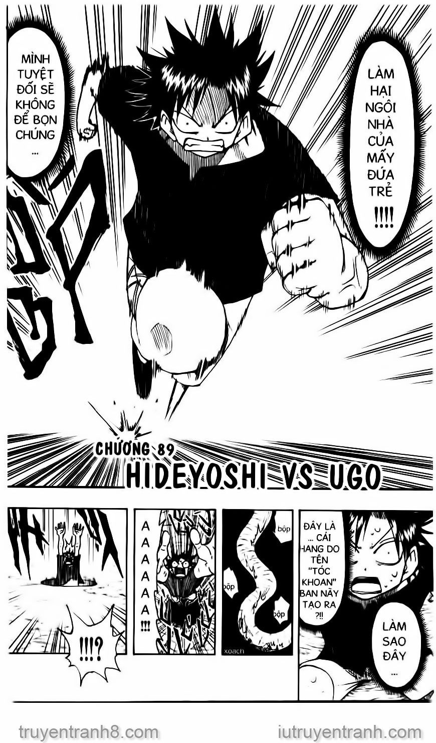 law of ueki chapter 89 3