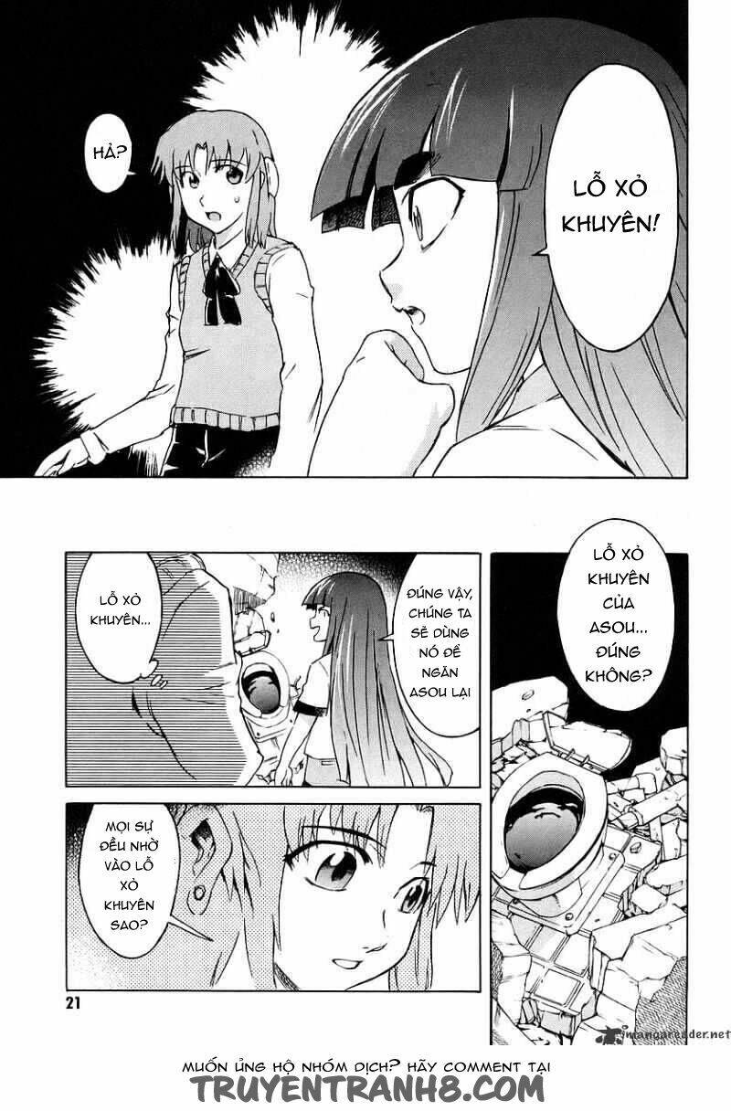 hanako to guuwa no tera chapter 10 23