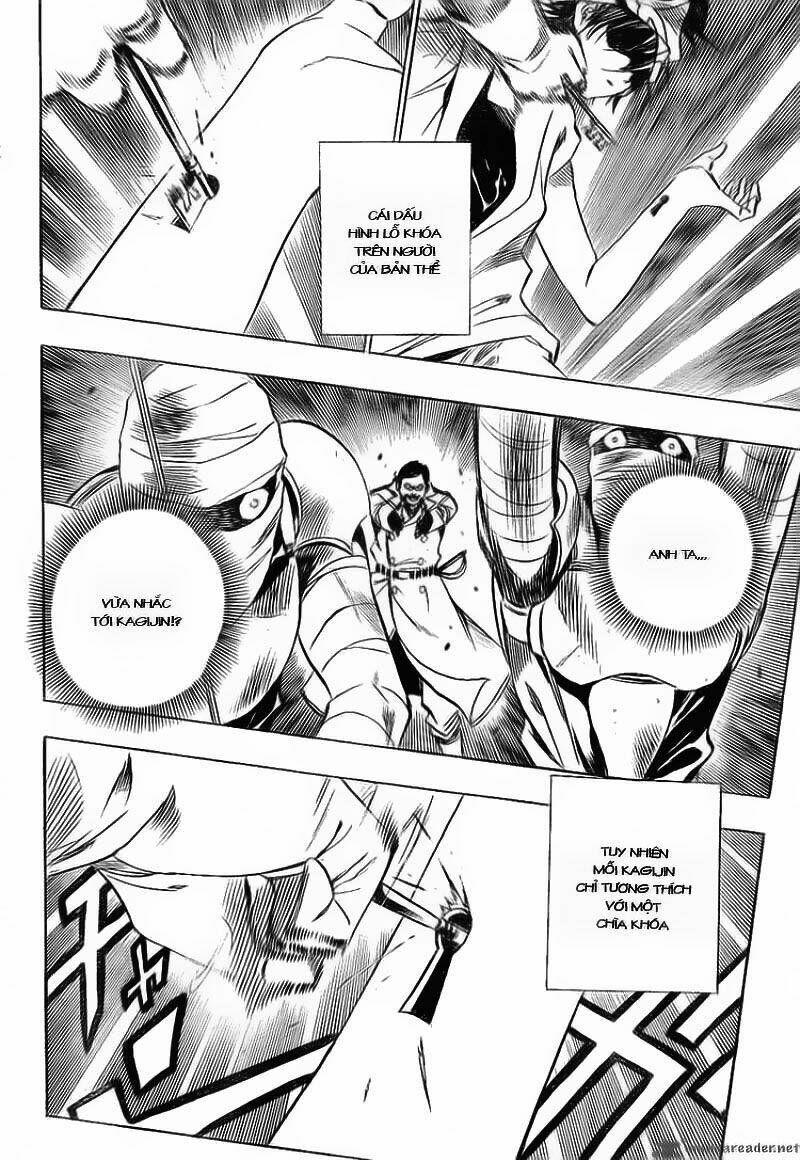 kagijin - khóa nhân chapter 1 39
