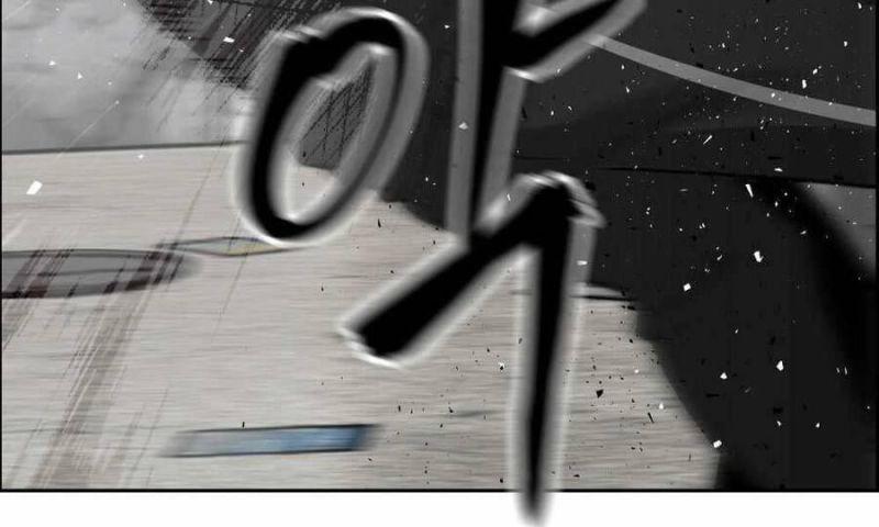 Giang Hồ Thực Thi Công Lý chapter 1.5 58