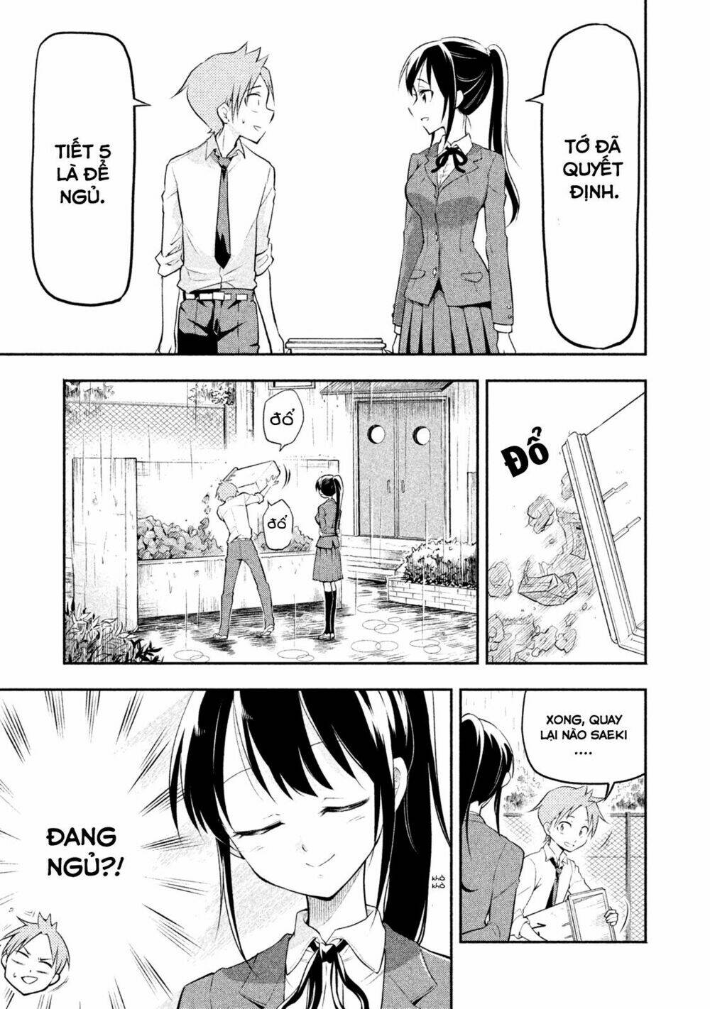 dignified asleep saeki chapter 2 16