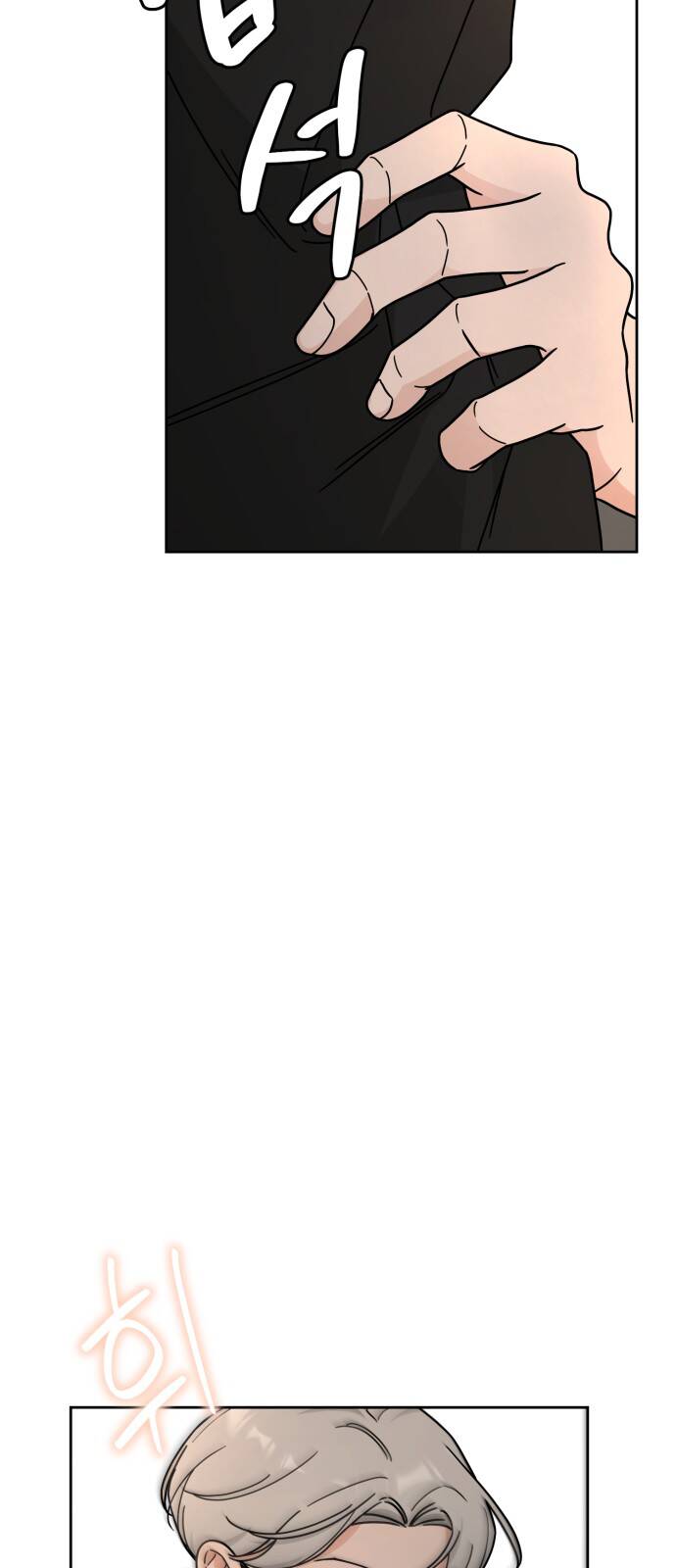 thùng quần áo tình yêu chapter 23 40