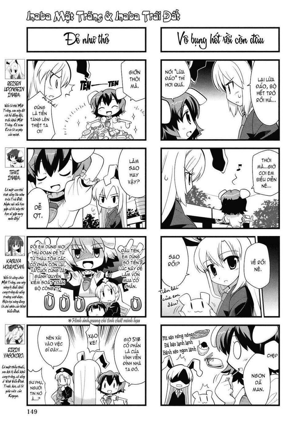 inaba mặt trăng và inaba trái đất chapter 14 3