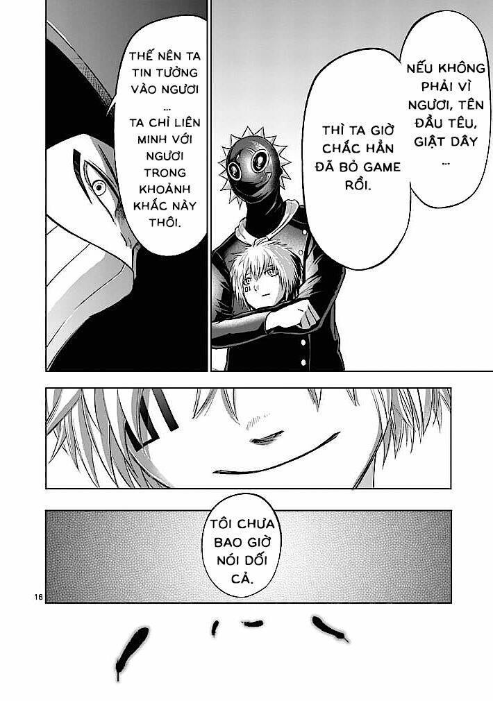 good night world chapter 23 16