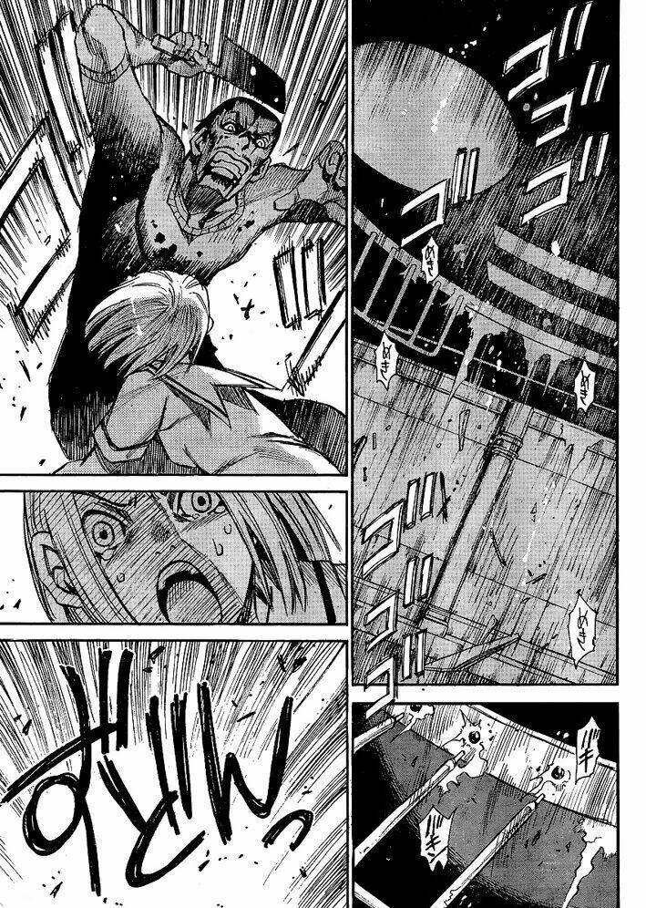 mouryou no yurikag chapter 1 41