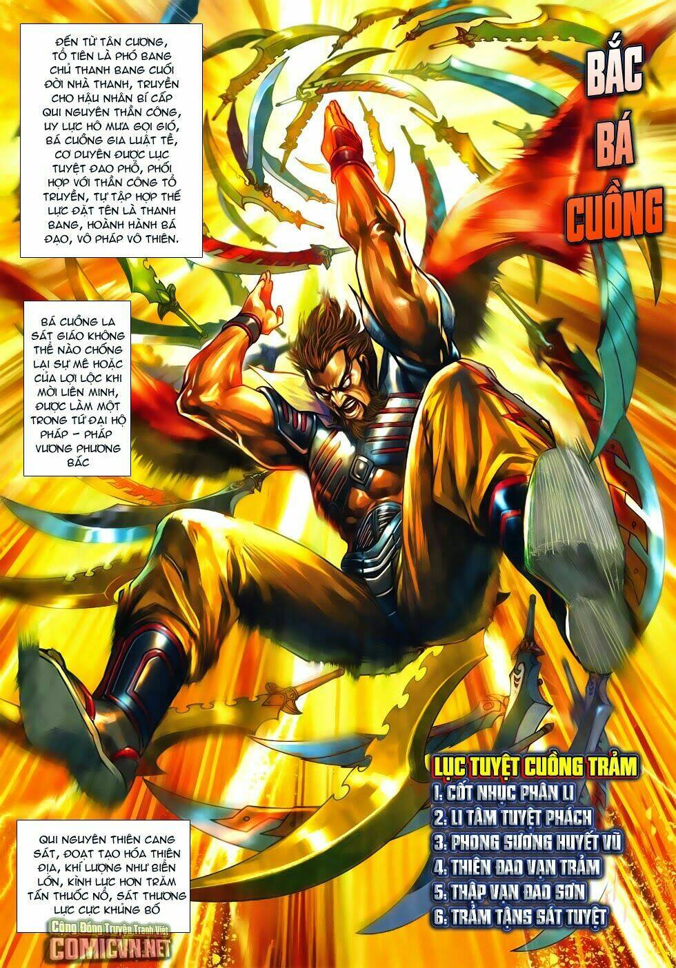 tân tác long hổ môn chapter 627 2