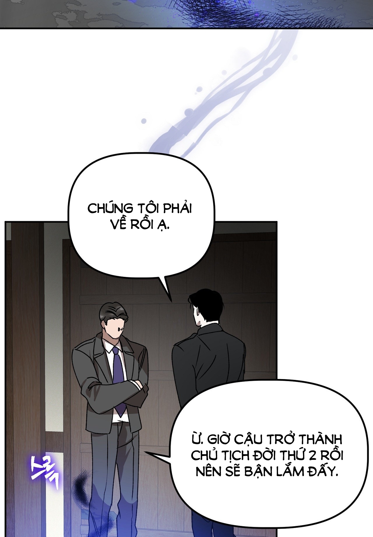 Anh Đã Hiểu Chưa? chapter 45.2 - Trang 20
