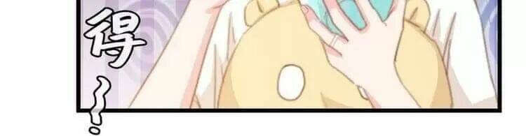 tổng tài đại nhân song mặt kiều thê chapter 32 55