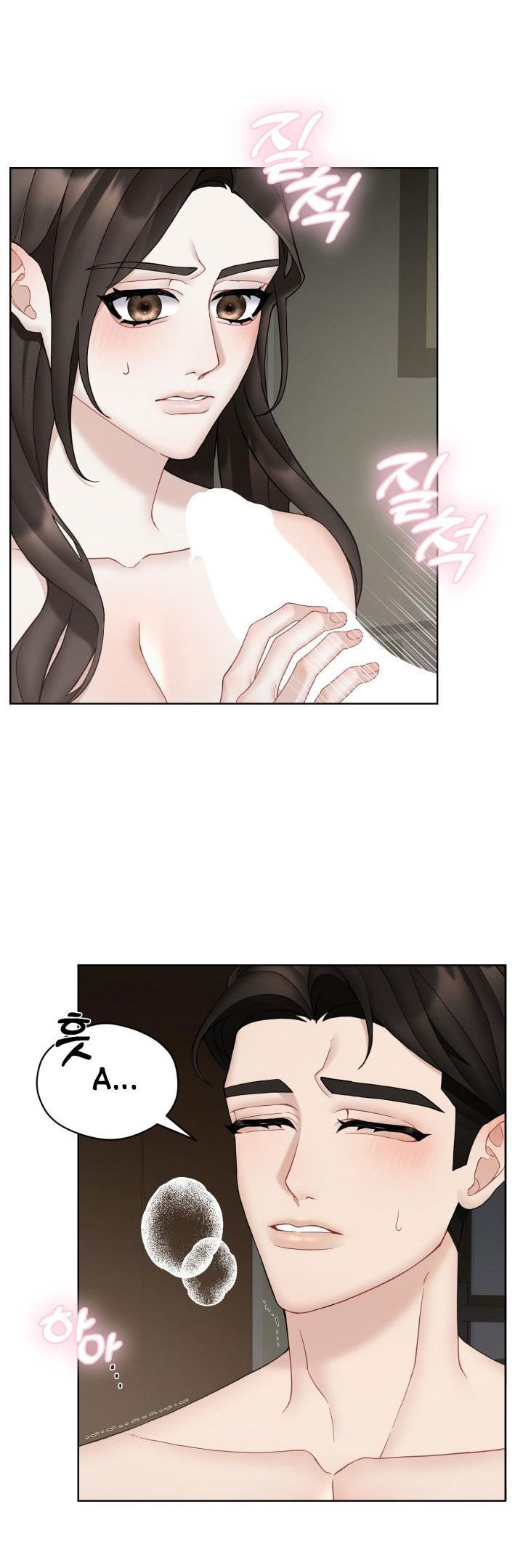 [18+] trò chơi giữa hai người chapter 10.2 17