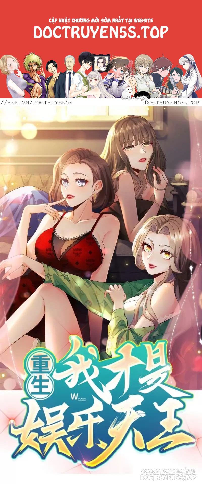 tái sinh, tôi trở thành ông vua ngành giải trí chapter 25 2