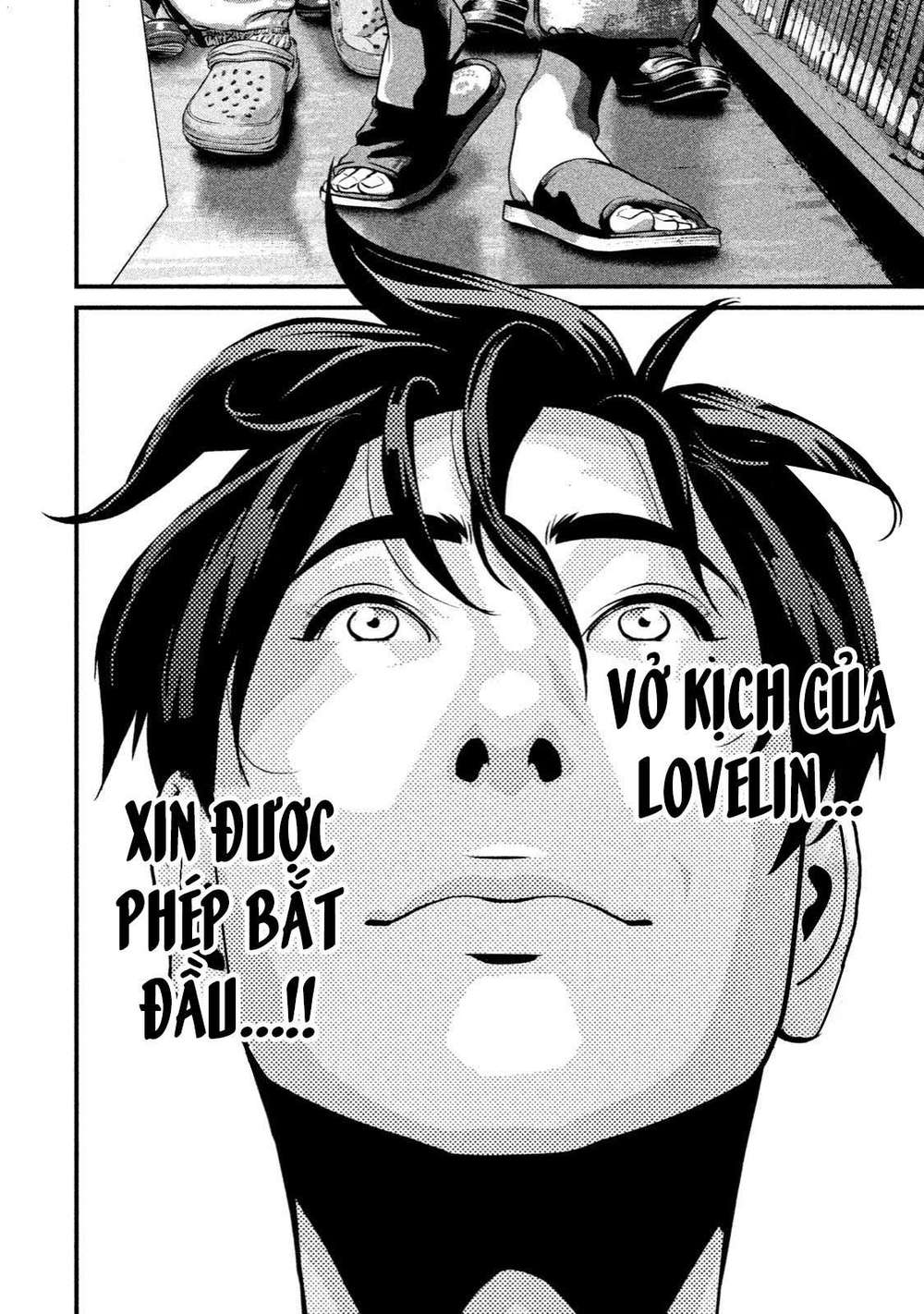 home room chapter 4 4