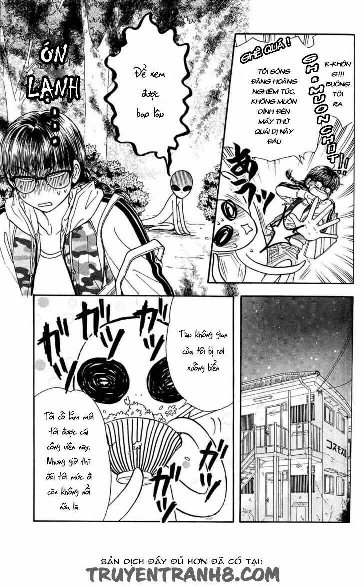 welcome to cosmos apartment chapter 1 6