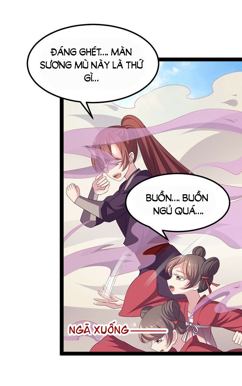 khuynh thế đế vương cơ chapter 33.1 4