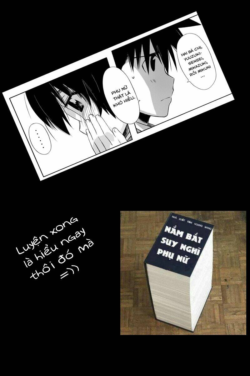 kiss x sis chapter 72 14