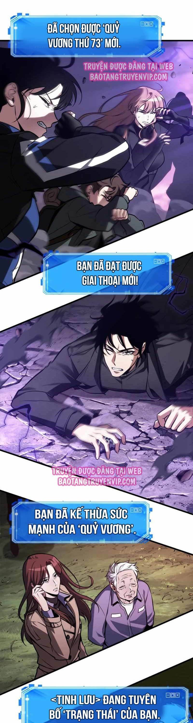 toàn trí độc giả - omniscient reader chapter 217 3