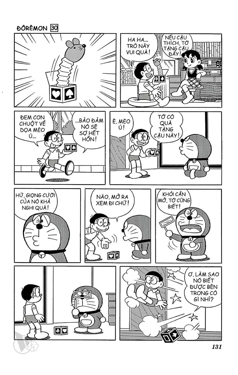 doraemon chapter 544 2