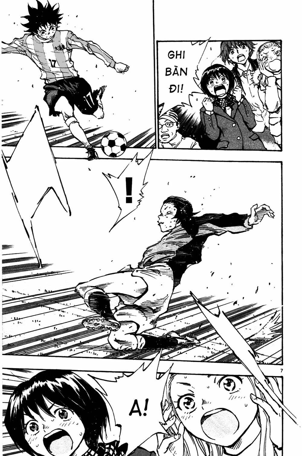 be blues! - ao ni nare chapter 31 8