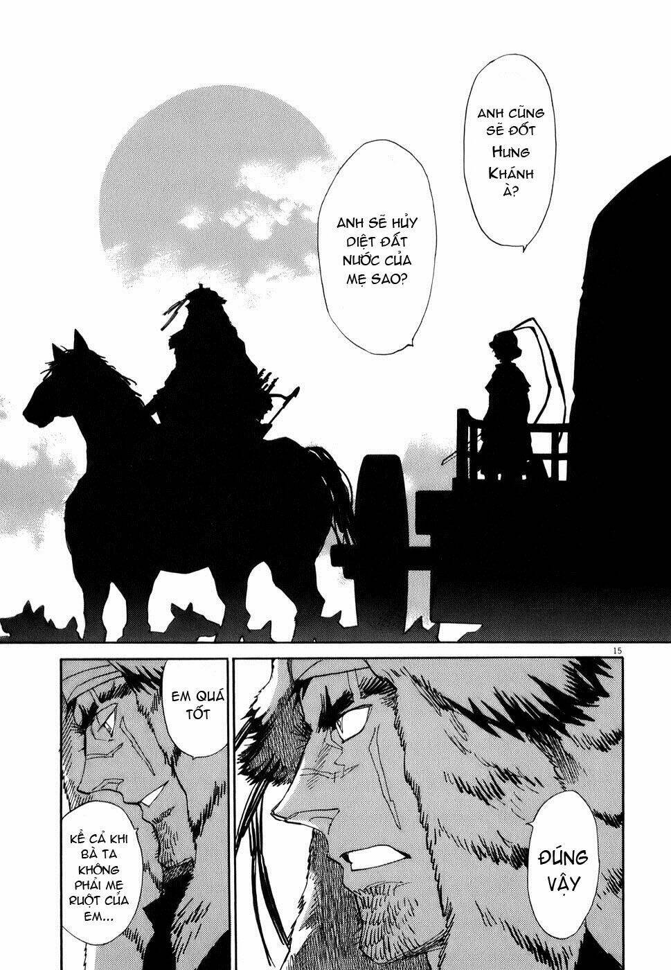 shuto hell chapter 7 16