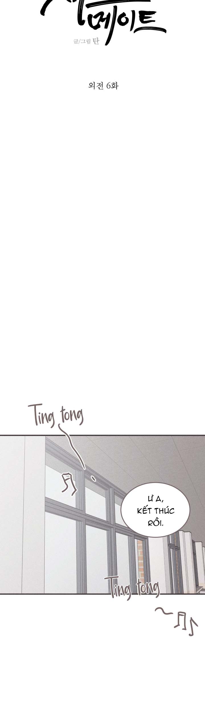 chiếu tướng chapter 110 4