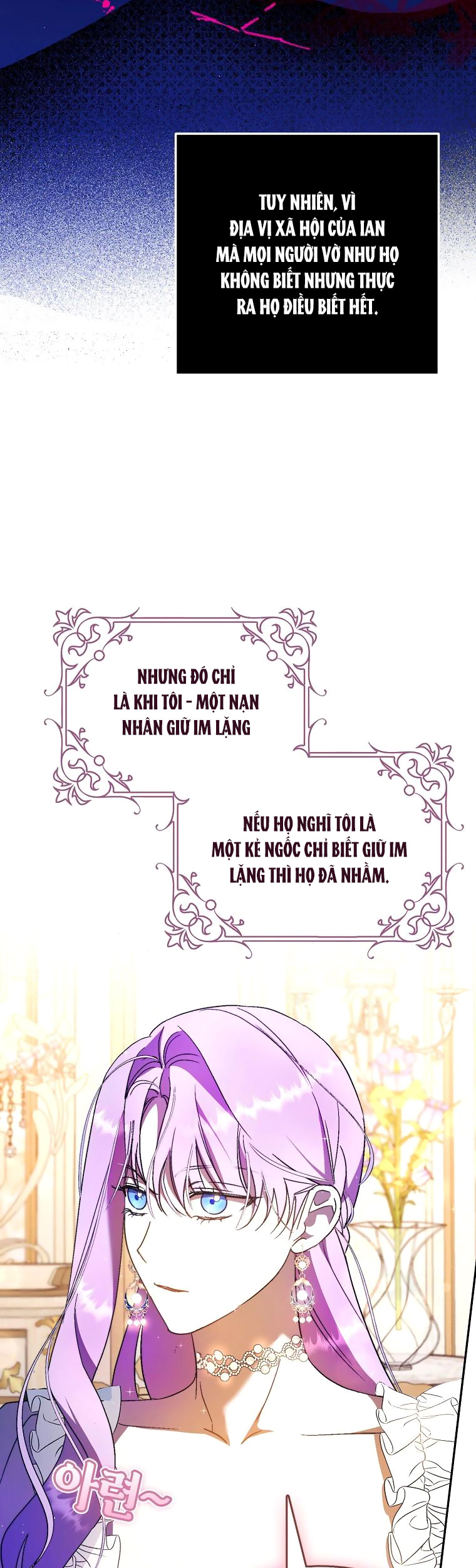 tôi đã cướp mất các nam chính từ tay nữ chính chapter 18 1