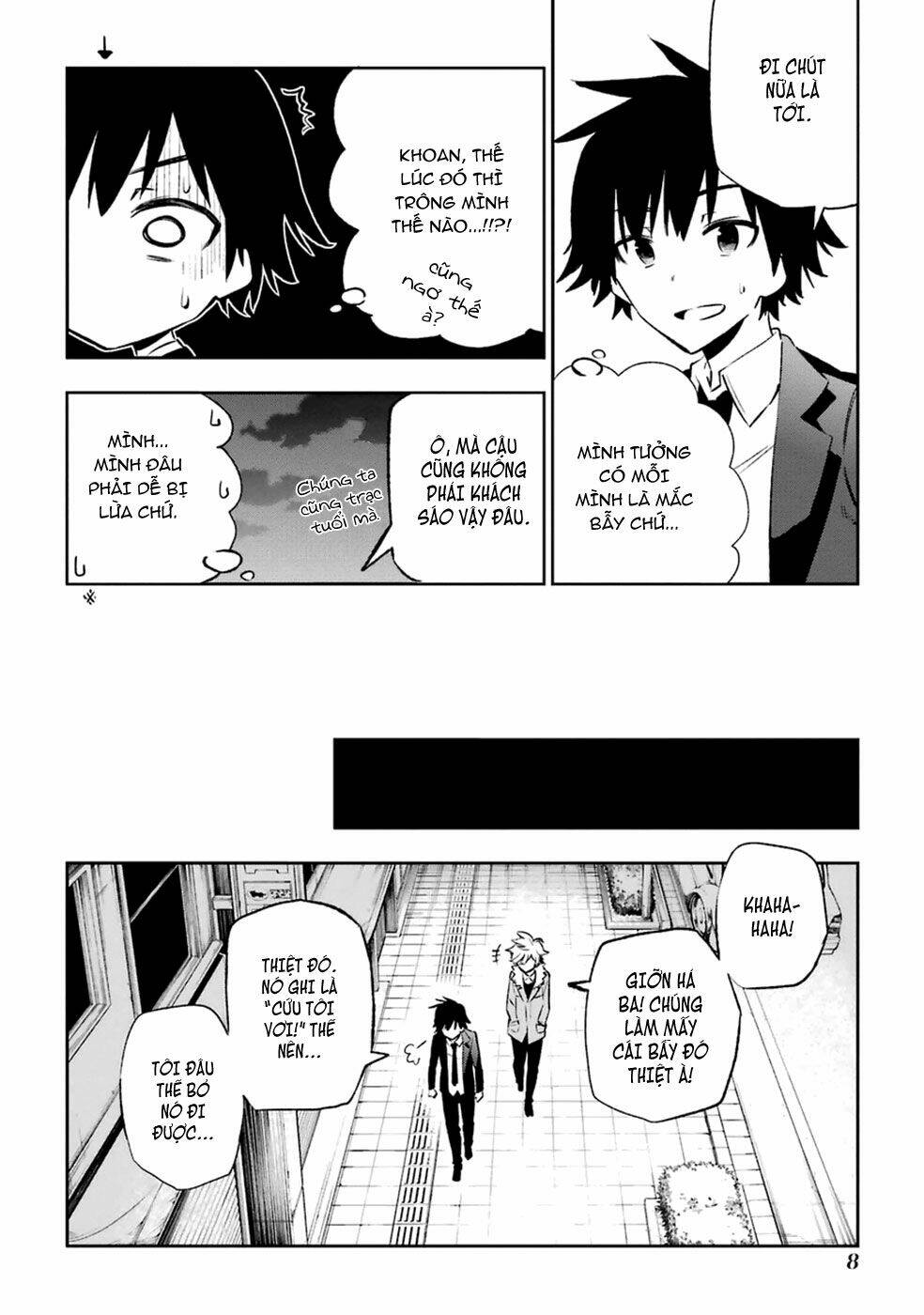 urami koi, koi, urami koi chapter 10 12