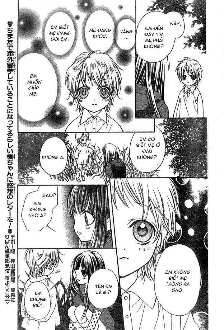 yamamoto zenjirou to moushimasu chapter 5 11