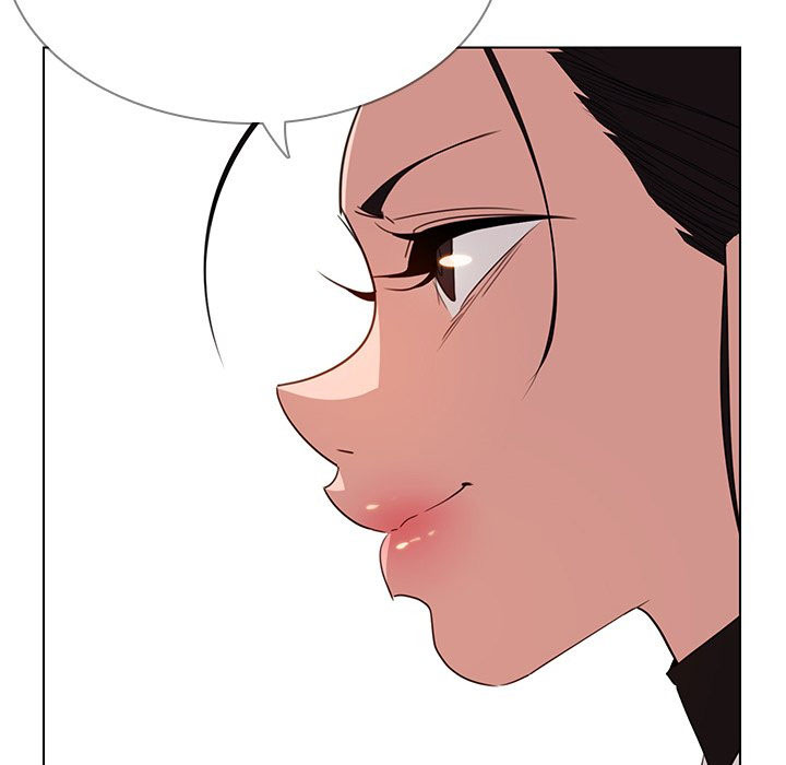 rain curtain chapter 40 35