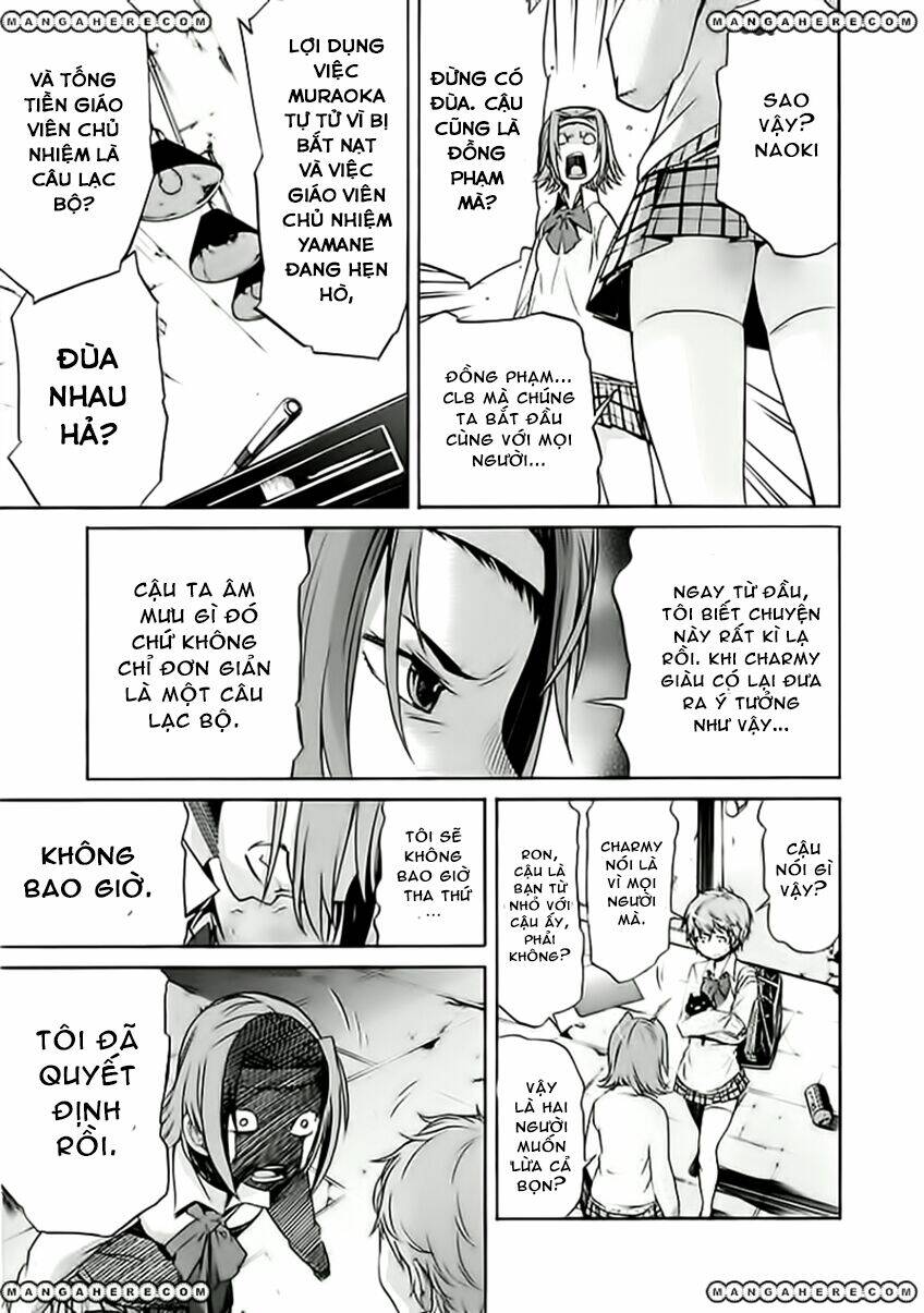 trash. chapter 30 22