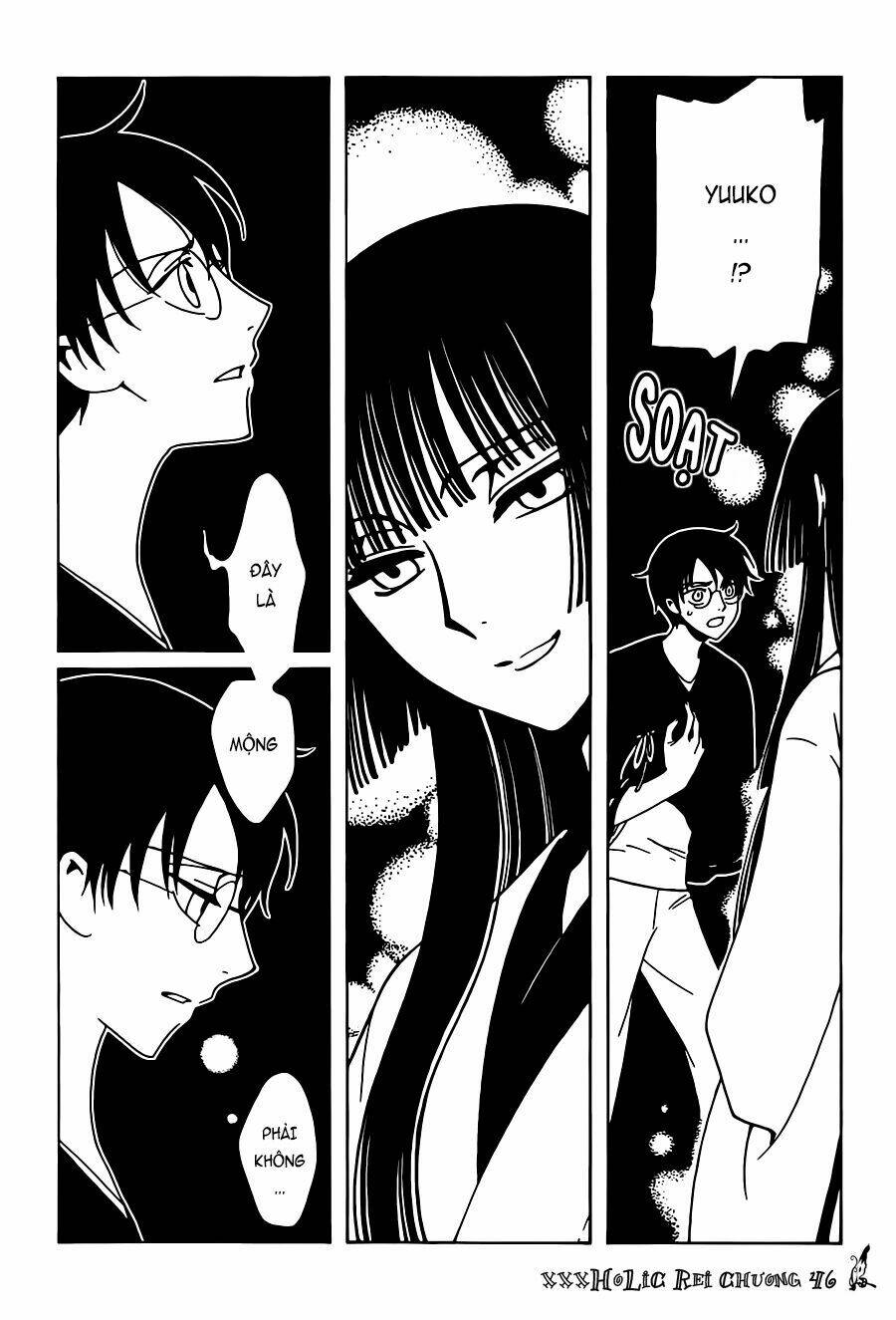 xxxholic rei chapter 46 10