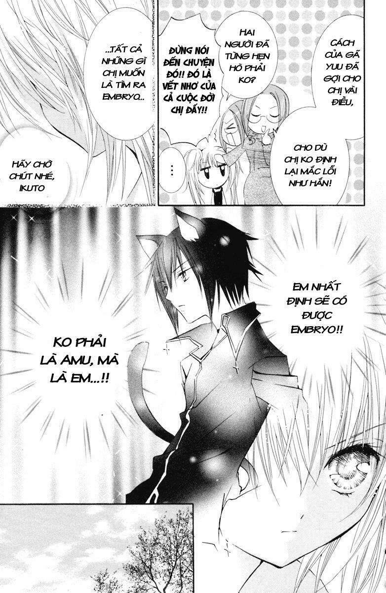 shugo chara chapter 16 27