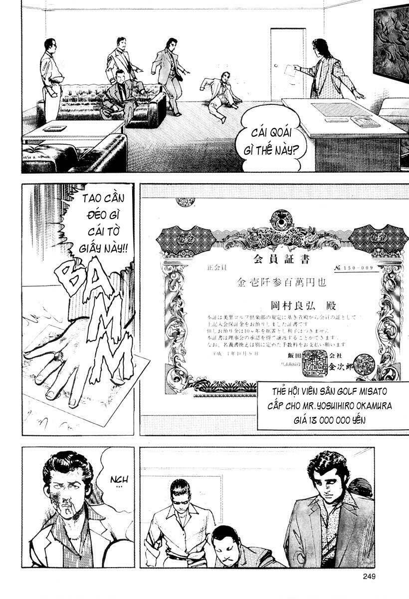 sanctuary chapter 11 13