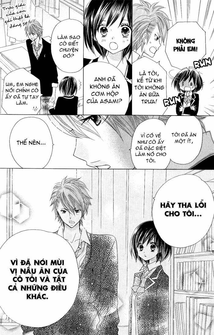 kimi ja nakya dame nanda chapter 4 23