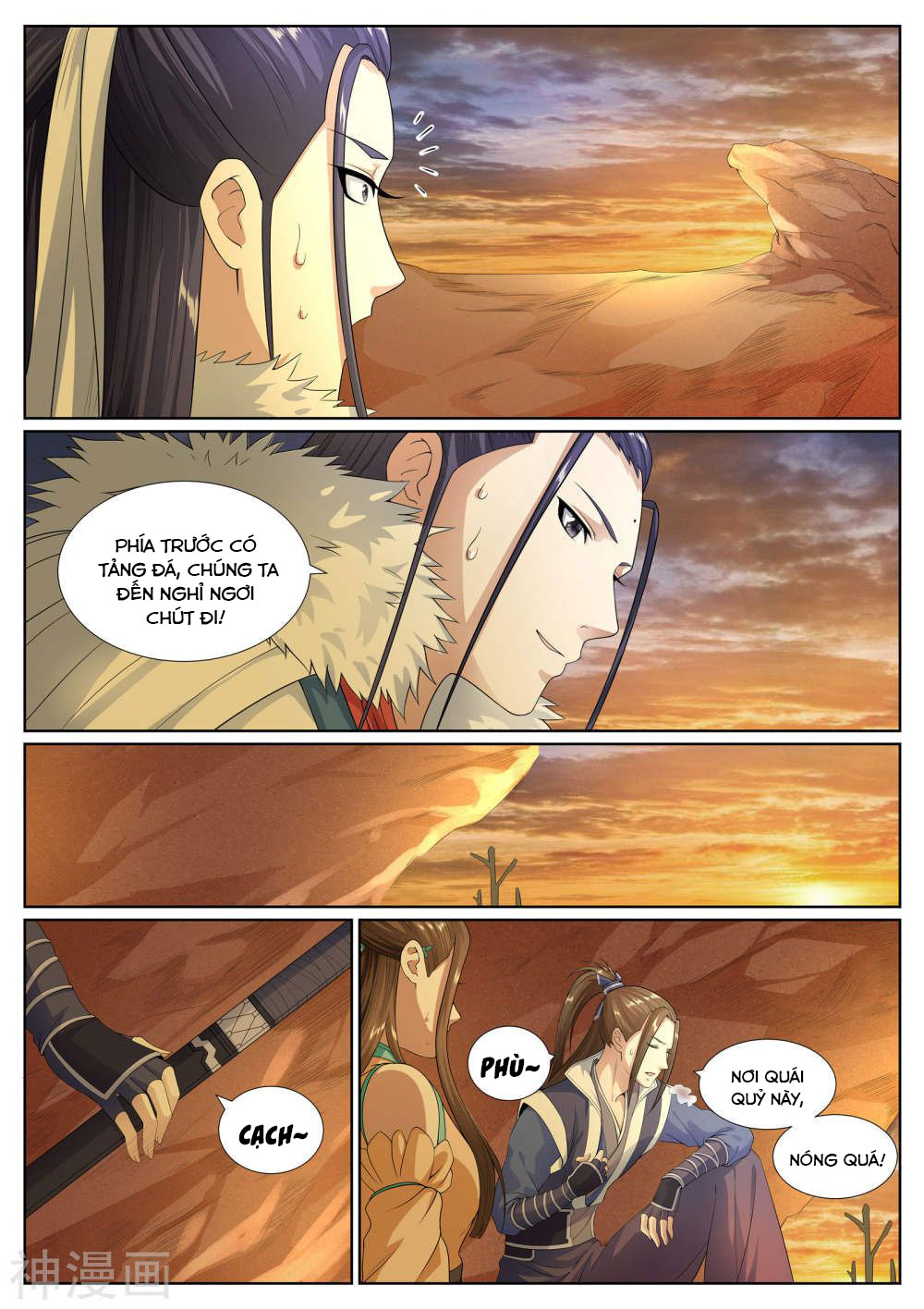 bạch chỉ y tiên chapter 53 3