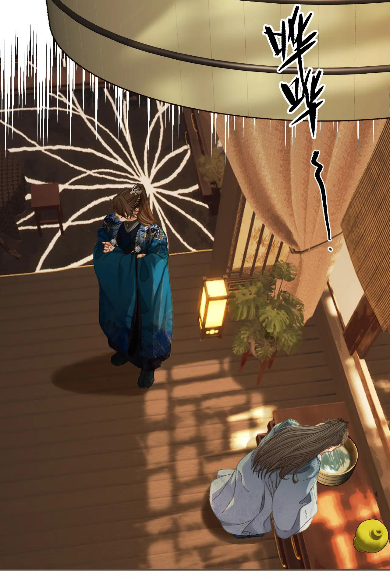 thám hoa chapter 17 28