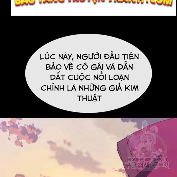 các chòm sao chỉ chú ý mình tôi chapter 25 70