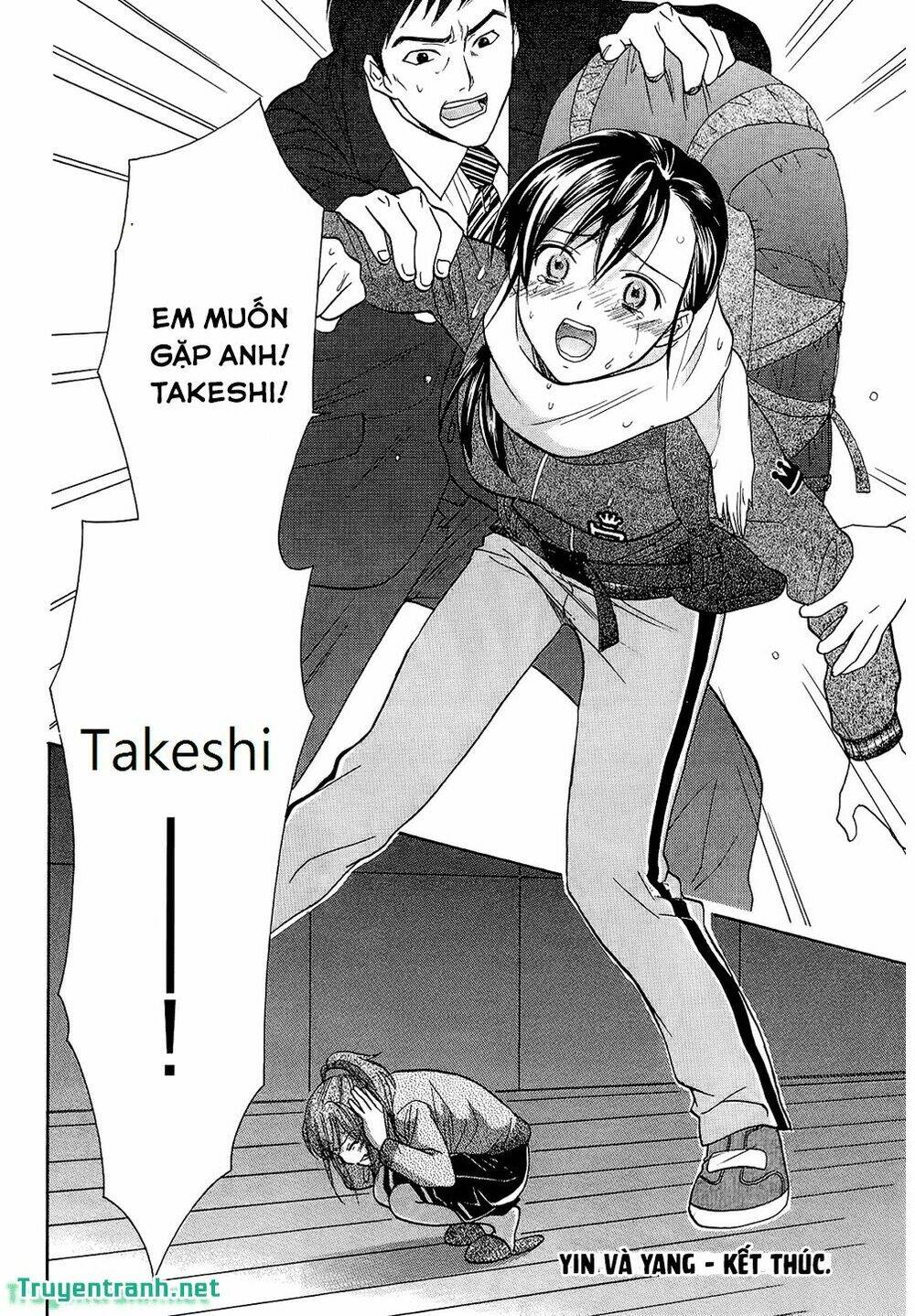 dousei recipe chapter 50 10