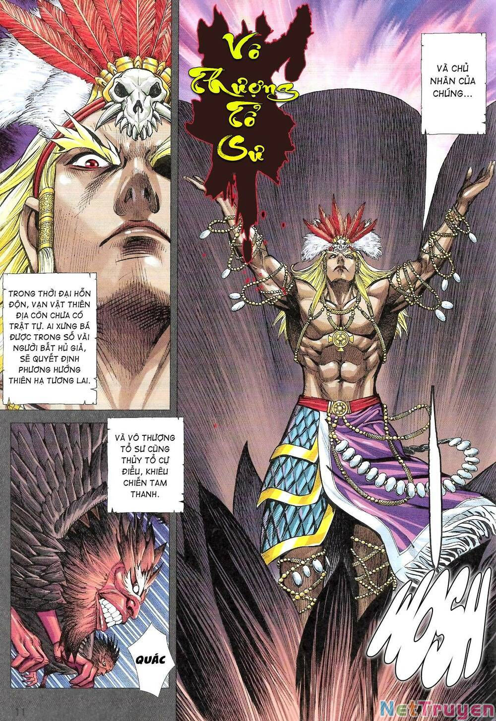 đại viên hồn - tây du tiền truyện chapter 51 7