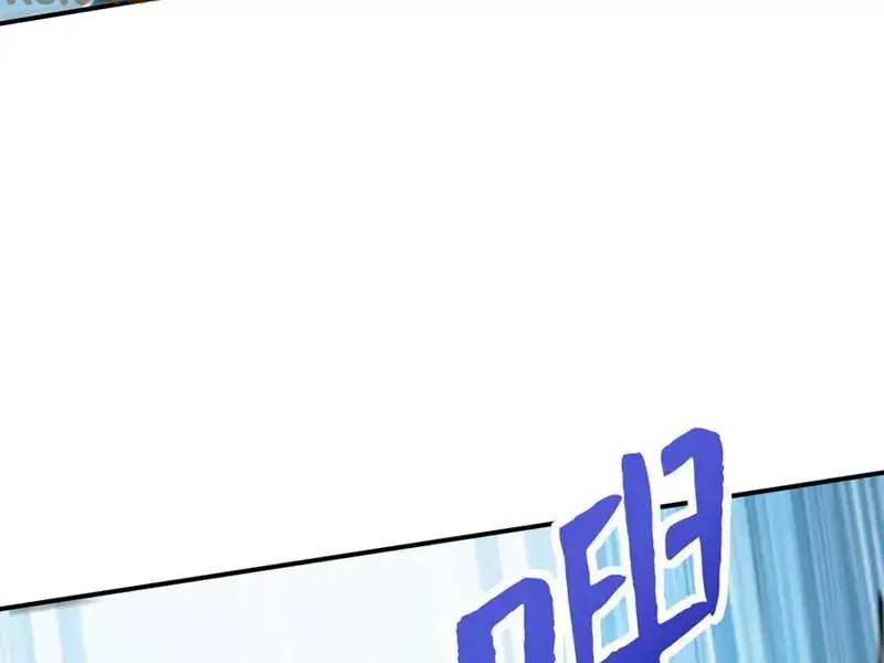 đồ đệ thăng cấp, ta nằm không cũng mạnh chapter 30 78