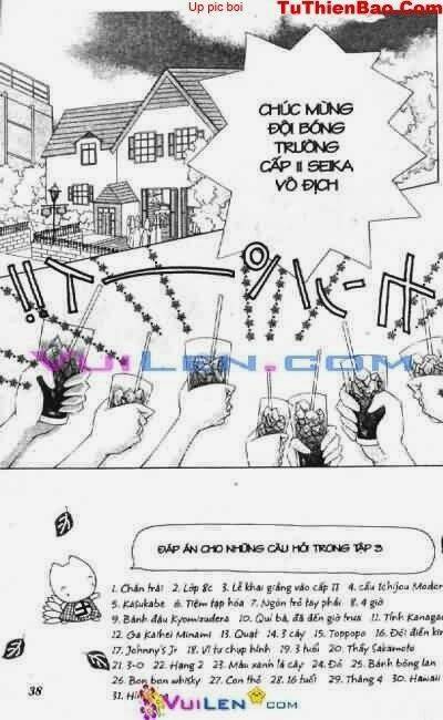 alo dr.rin chapter 5 39