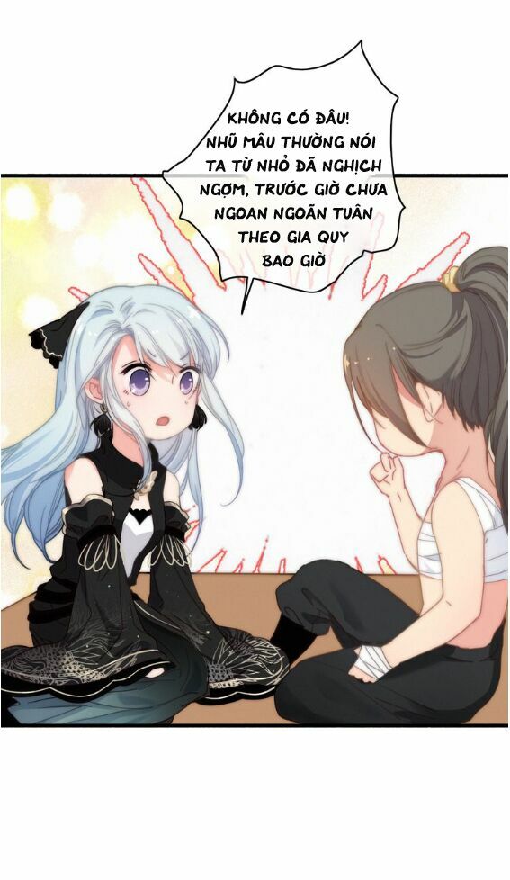 dữ tử thành thuyết chapter 12 7